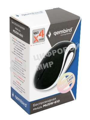 Мышь беспроводная Gembird MUSW-610 черный, 1200 dpi, радиоканал, USB, кнопки - 3
