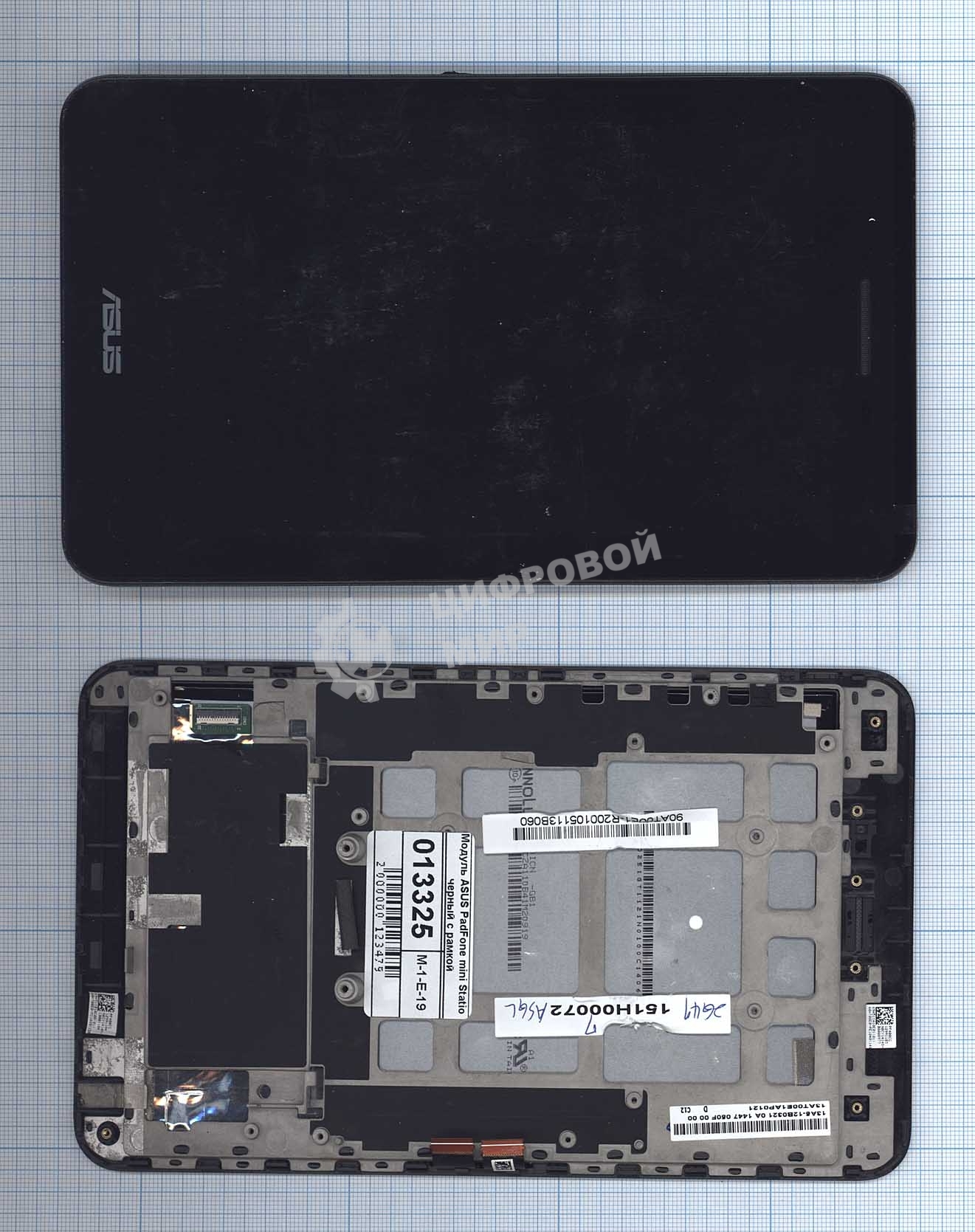 Модуль (матрица + тачскрин) для Asus PadFone mini station черный с рамкой