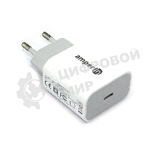 Блок питания (сетевой адаптер) Amperin Quick Charge Type-C 5V/3A,9V/2.22A,12V/1.66A (YDS-TC020-001)