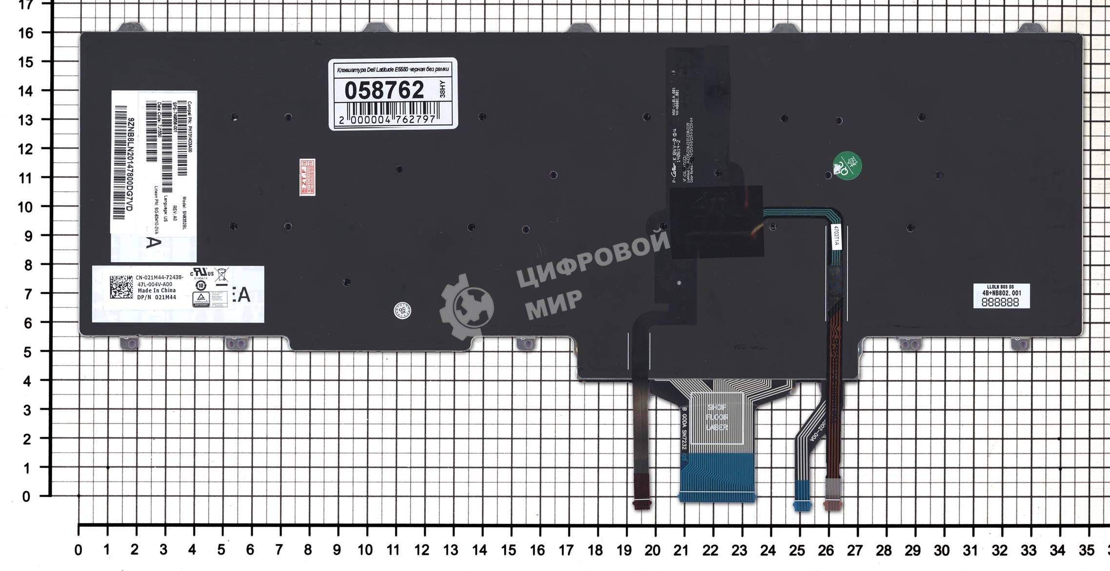 Клавиатура для ноутбука Dell Latitude E5550 E5570 черная без рамки с подсветкой (гор. Enter)