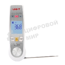 Инфракрасный диапазон измерения: 40℃-300℃; Диапазон измерения зонда: -50℃-300℃; измерение температуры 2-в-1; светодиодная сигнализация; проверка HACCP; T1-T2 (разница температур)