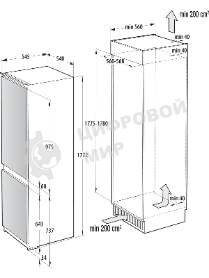 Встраиваемый холодильник Gorenje NRKI517141 белый двухкамерный 175/68 л морозилка снизу, No Frost