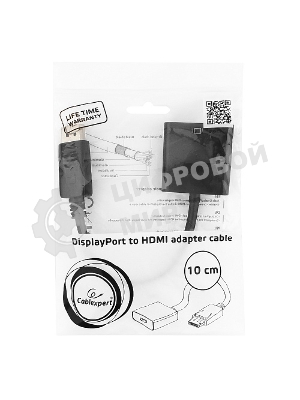 Переходник DisplayPort - HDMI Cablexpert A-DPM-HDMIF-002, 20M/19F, пакет