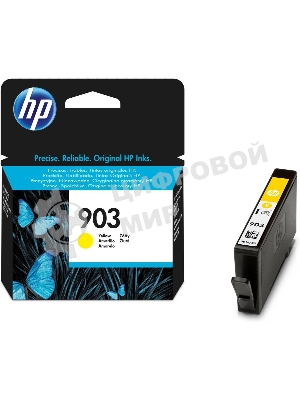 Картридж струйный HP 903 T6L95AE желтый для HP OJP 6960/6970 (315стр.)