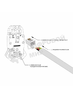 Джек телеф. Rexant 6P-4C (уп. 100 шт)