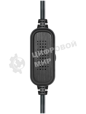 Акустическая система 2.0 Defender SOLAR 1 65401