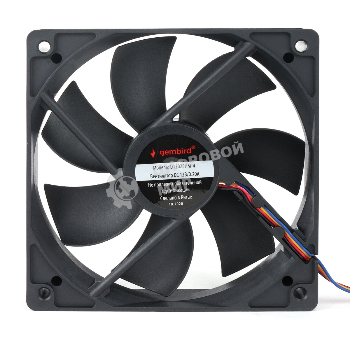 Вентилятор для корпуса Gembird черный, 120 мм, 2000 об/мин, 32.5 дБ, 4 pin