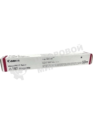 Тонер T07 Magenta