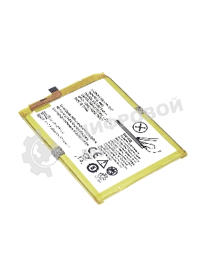 Аккумуляторная батарея Li3822T43P3h786032 для ZTE Blade V6, X7 3.8V 2200mAh