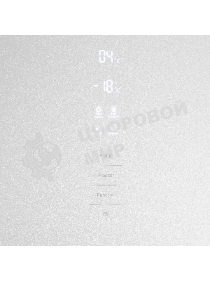 Холодильник Maunfeld MFF200NFW белый двухкамерный инвертор 271/106 л морозилка снизу