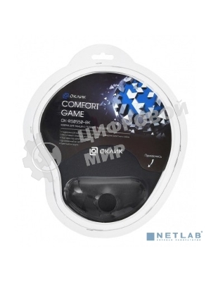 Коврик для мыши Oklick OK-RG0550-BK черный
