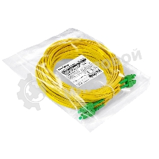 Патч-корд волоконно-оптический ExeGate FC-D-9-SC/APC-SC/APC-20M-LSZH (Шнур ВО SM 9/125 (OS2/G.652.D), SC/APC-SC/APC, Duplex, LSZH, 20м)