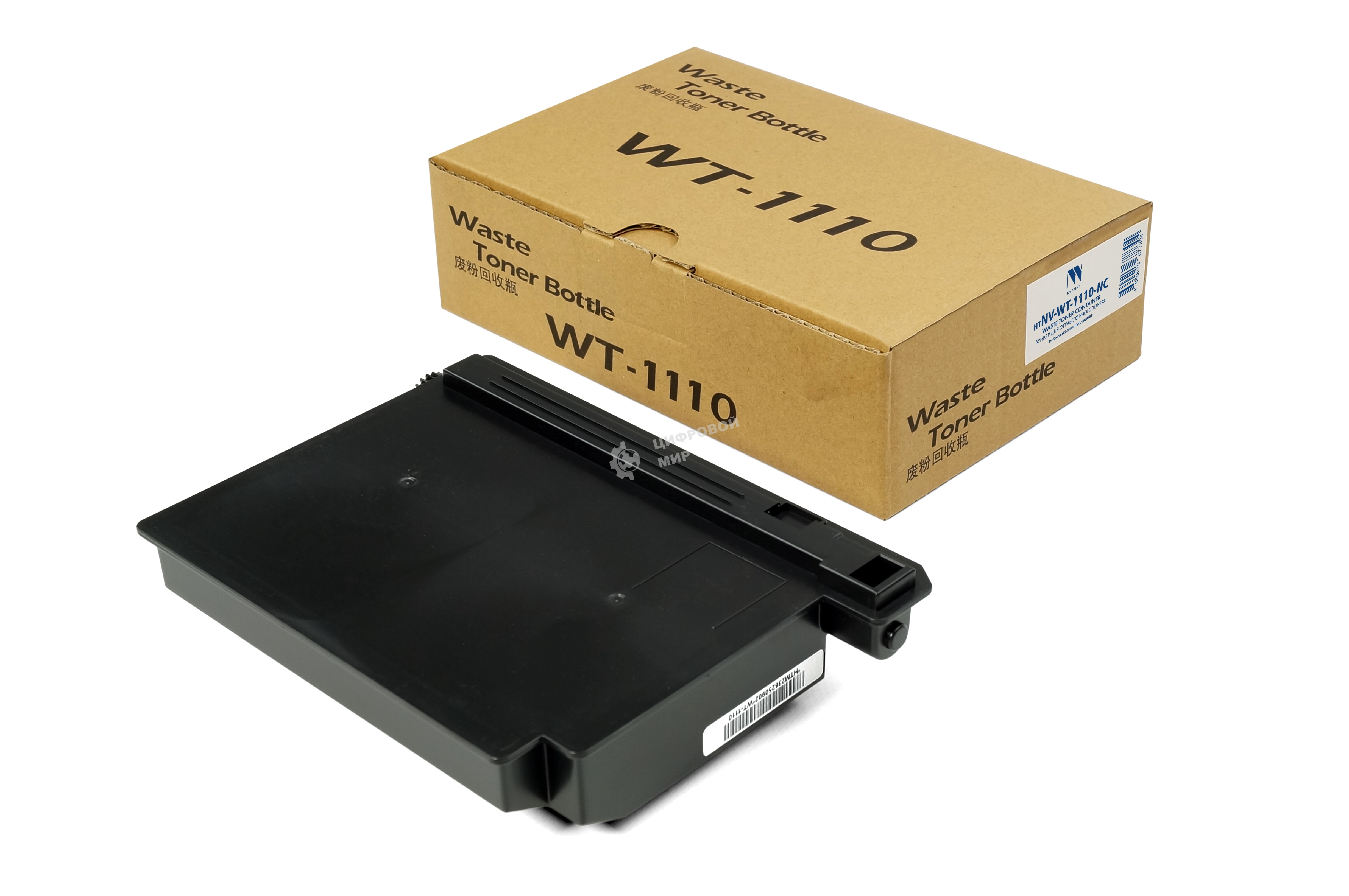 Бункер для отработанного тонера NVP для Kyocera FS-1040 1060 1020MFP 100000стр (совместимый) (WT-1110/302M293030)