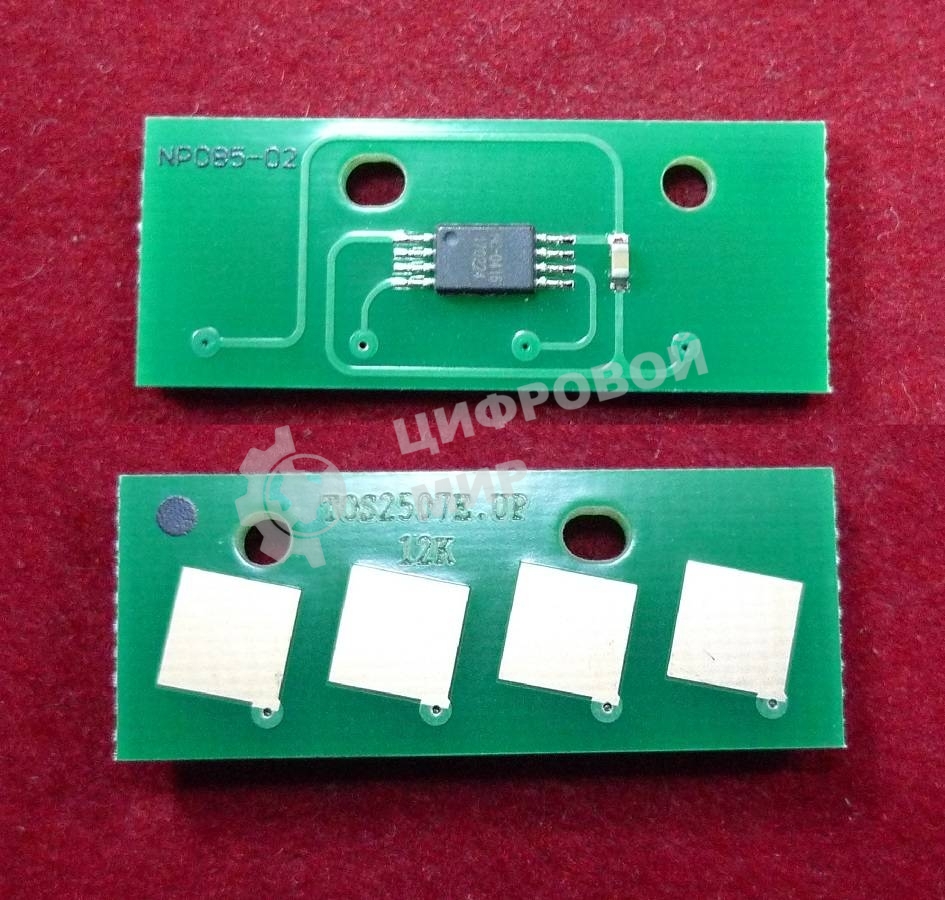 Чип Toshiba e-Studio 2006/2306/2506/2307/2507 12K (ELP, Китай)