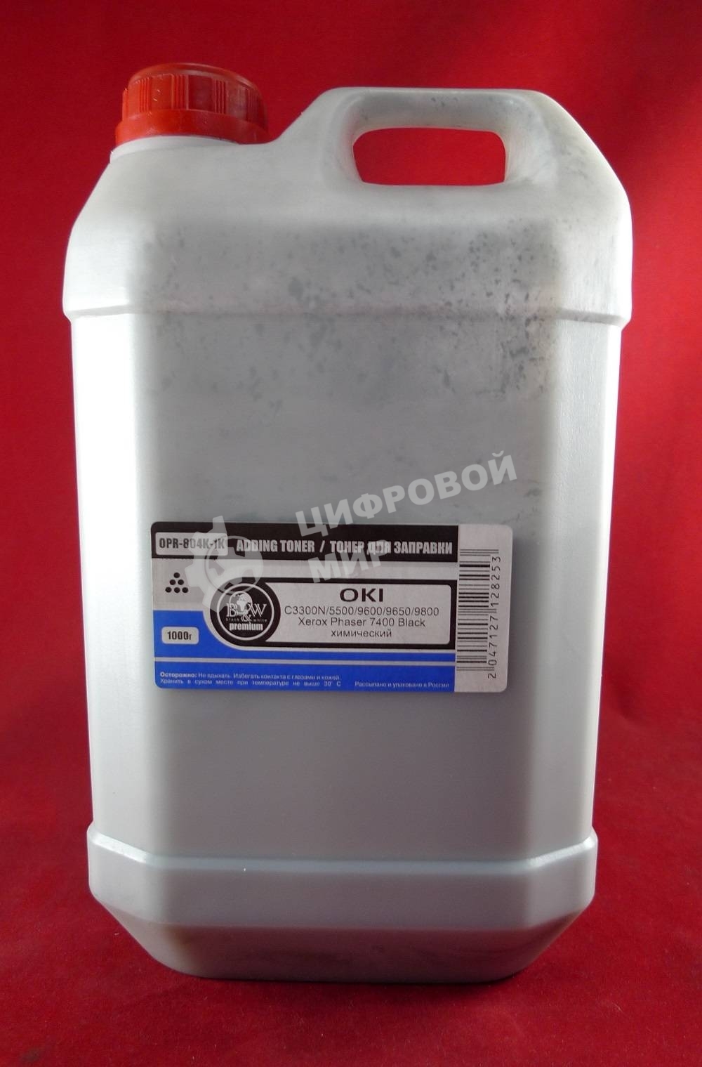 Тонер OKI C3300N/5500/9600/9650/9800, Xerox Phaser 7400 Black химический (кан. 1кг) B&W Premium фас. Россия
