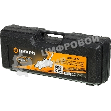 Домкрат ВИХРЬ ДМК-2,5ФК2,5т,140-390мм,сфиксатором,вкейсе, гидравлический подкатной