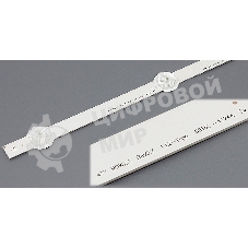 Подсветка LED 47