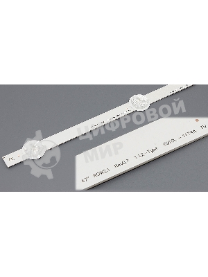 Подсветка LED 47