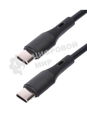 Кабель USB2.0 Cablexpert CC-USB2S-CMCM-1M-BK Type-C/Type-C, 3А, 65Вт, PD/QC3.0, силиконовый, 24 AWG, медь, 1м, черный, пакет