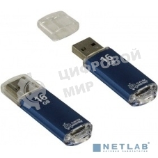 Флешка USB Smartbuy V-Cut series blue (SB16GbVC-B), 16Gb, USB 2.0, R/W 25/15, синий
