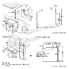 Духовой шкаф электрический Bosch HJA737BA0 Serie 4, 60 см, 76 л, черный, Auto Pilot 10, 3D Hotair,класс энергоэффективности А, 7 режимов, LCD-дисплей, галогенное освещение, самоочистка EcoClean,проволочные направляющие