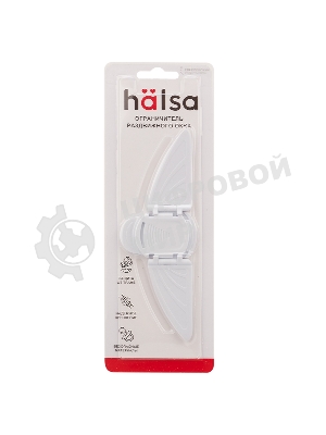Ограничитель бабочка для раздвижного окна Halsa HLS-S-301 1 шт.