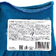 Перчатки из синтетической нити, ПВХ точка, 13 класс, 