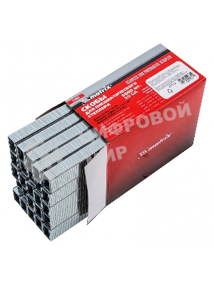 Скобы Matrix для пнев. степл., 19x1,2x0,6 мм, шир. скобы - 11,2 мм, 5000 шт