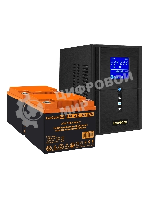 Комплект Источник бесперебойного питания EX295988RUS + батарея 45Aч EX285666RUS 2шт (инвертор, синус, для котла) ExeGate SineTower SZ-1500.LCD.AVR.2SH.1C13.USB <1500VA/1200W, чистый синусоида, LCD дисплей, AVR, 2хSchuko+1хC13, USB, линейно-интерактивный, черный> + батарея ExeGate HRL 12-45 (12В, 45Ач) 2шт