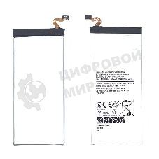 Аккумуляторная батарея EB-BE500ABE для Samsung Galaxy E5 SM-E500H