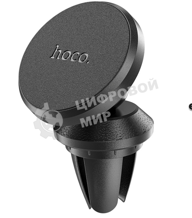 Автодержатель для смартфона HOCO HC-43879 CA81 до 7