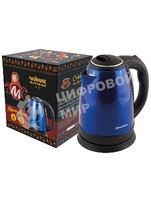 Чайник Матрена MA-002 электрический (1.8 л) стальной синий
