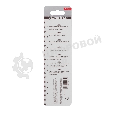 Сверло по металлу Matrix, 5,5 мм, HSS, нитридтитановое покрытие, цилиндрический хвостовик