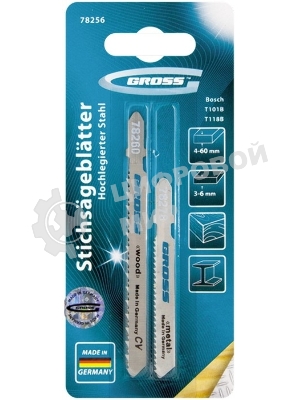 Набор полотен для электролобзика универсальный Gross 2 шт.