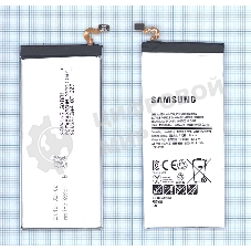 Аккумуляторная батарея EB-BE500ABE для Samsung Galaxy E5 SM-E500H