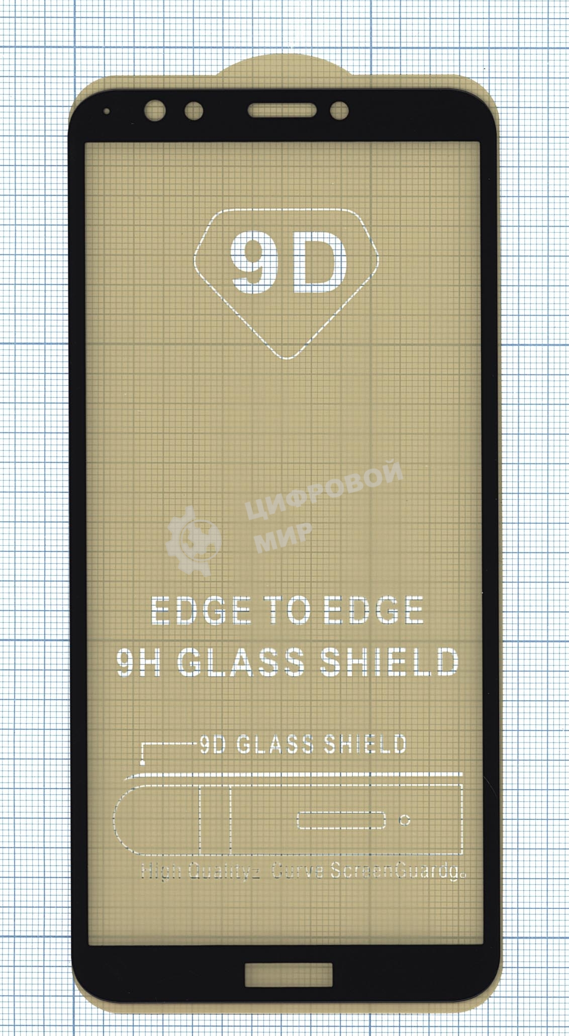 Защитное стекло 