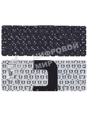 Клавиатура для ноутбука HP Pavilion 14-AC черная
