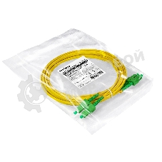 Патч-корд волоконно-оптический ExeGate FC-D-9-SC/APC-SC/APC-3M-LSZH (Шнур ВО SM 9/125 (OS2/G.652.D), SC/APC-SC/APC, Duplex, LSZH, 3м)