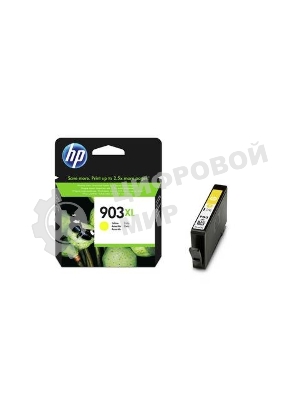 Картридж струйный HP 903XL T6M11AE желтый для HP OJP 6960/6970 (825стр.)