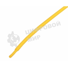 Термоусаживаемая трубка Rexant 1,5/0,75 мм, желтая, упаковка 50 шт. по 1 м