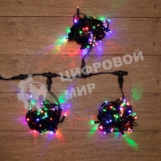 Гирлянда Neon-night LED ClipLight 24V, 3 нити по 10 метров, цвет диодов мульти
