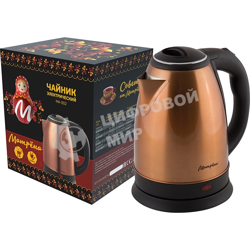 Чайник электрический Матрена MA-002 (1,8 л) стальной медный