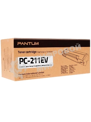 Картридж лазерный Pantum PC-211P, (аналог PC-211EV), черный (1600 стр.) для Pantum Series P2200/2500/M6500/6550/6600