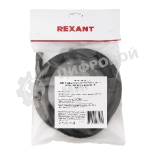 Комплект для подключения газового гриля с регулятором давления РДСГ 1-1,2 под шланг с внутренним диаметром 9 мм