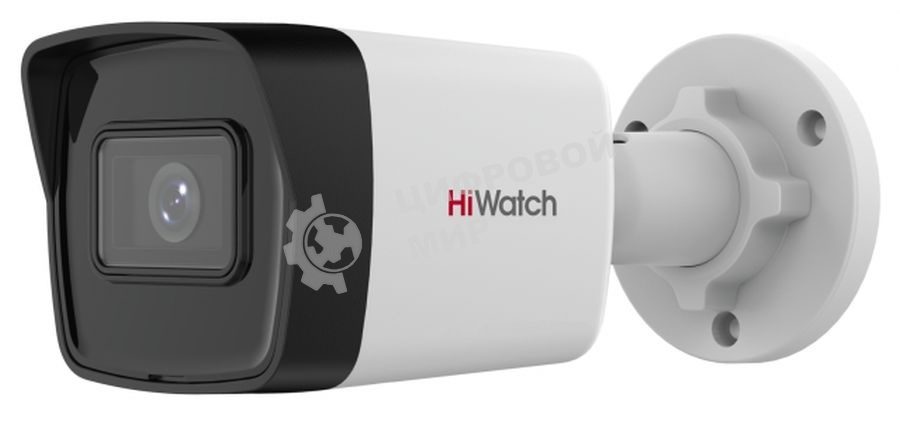 Камера видеонаблюдения IP HiWatch DS-I200(E)(4мм) 4-4мм цв.