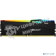Оперативная память Kingston Fury Beast, DDR5, 32Gb (1x32Gb), 5200MHz, CL40, DIMM, с радиаторами, RGB, черный