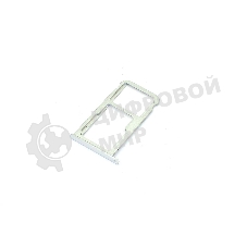 Лоток для SIM-карты Huawei P9 Plus белый