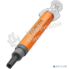 Термопаста ID-COOLING FROST X05 3g (200шт/кор,Thermal Paste) Retail
