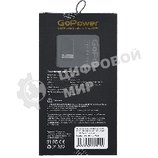 Портативный аккумулятор GoPower PB03-20 20000mAh 3.0A 22.5W 2USB/Type-C черный (1/50)