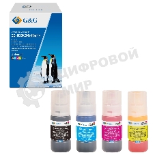 Чернила G&G GG-103BKCMY-45мл*4 103BKCMY голубой/пурпурный/желтый/черный набор 4x45мл для Epson EcoTank L1110/1210/1250/3110/3111/3116/3150/3151/3156/3160/3210/3211/3250/3251/3256/3260/3266/5190/5290/5296